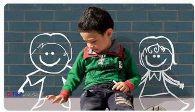 همایش اساتید